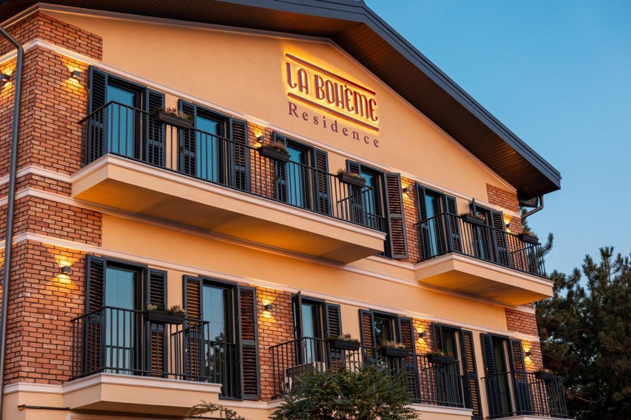 La Boheme Corbeanca - Partener Therme Ostratu エクステリア 写真